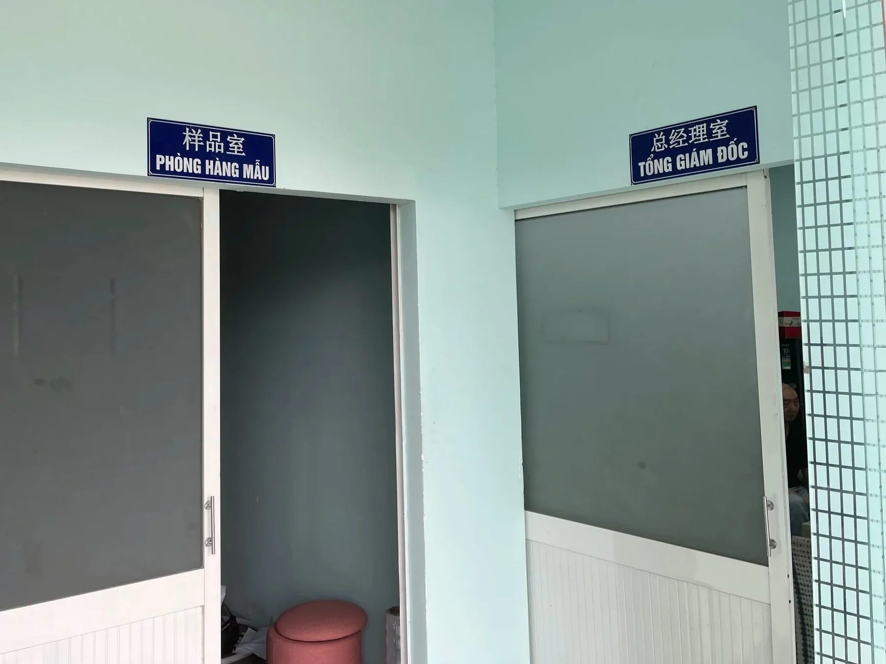 A Chinese firm's CEO office in Binh Duong, Vietnam