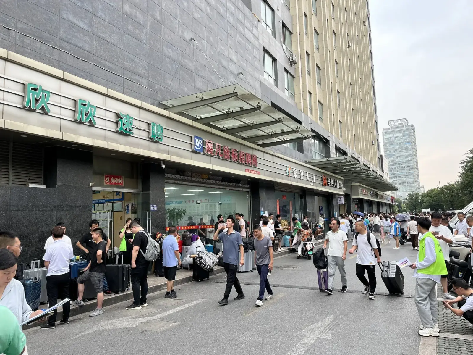 Labor contracting agencies in Kunshan, China